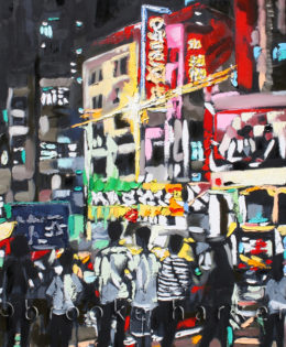 Hong Kong Youth | 40″ x 26″ | ink, oil & acrylic on canvas | by Brooke Harker