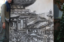 with “Tokyo Temple Umbrellas”