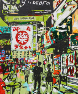 Hong Kong Love | 40″ x 26″ | ink, oil & acrylic on canvas | by Brooke Harker