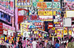 Buzz & Flow | 66 x 45 | ink, oil & acrylic on canvas | by Brooke Harker